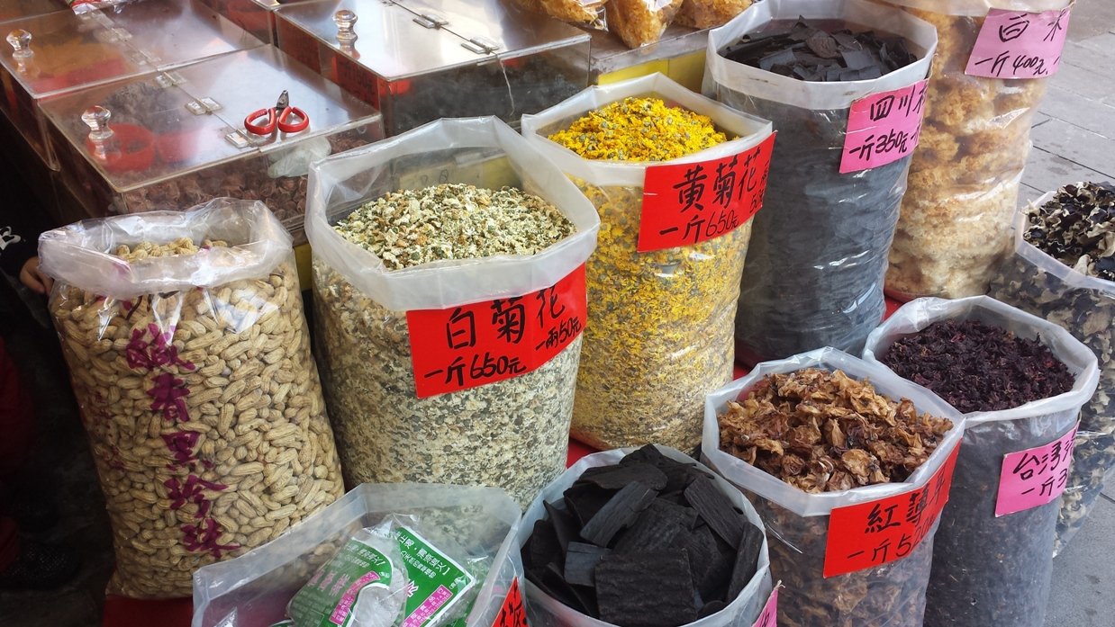 Spices at Dihua Jie Taiwan Queer Travel